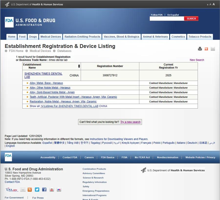 FDA registration certificate