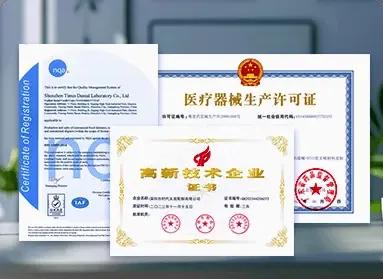 FDA CE ISO certification documents
